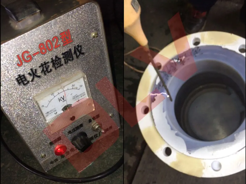Electric spark test (1)z6g