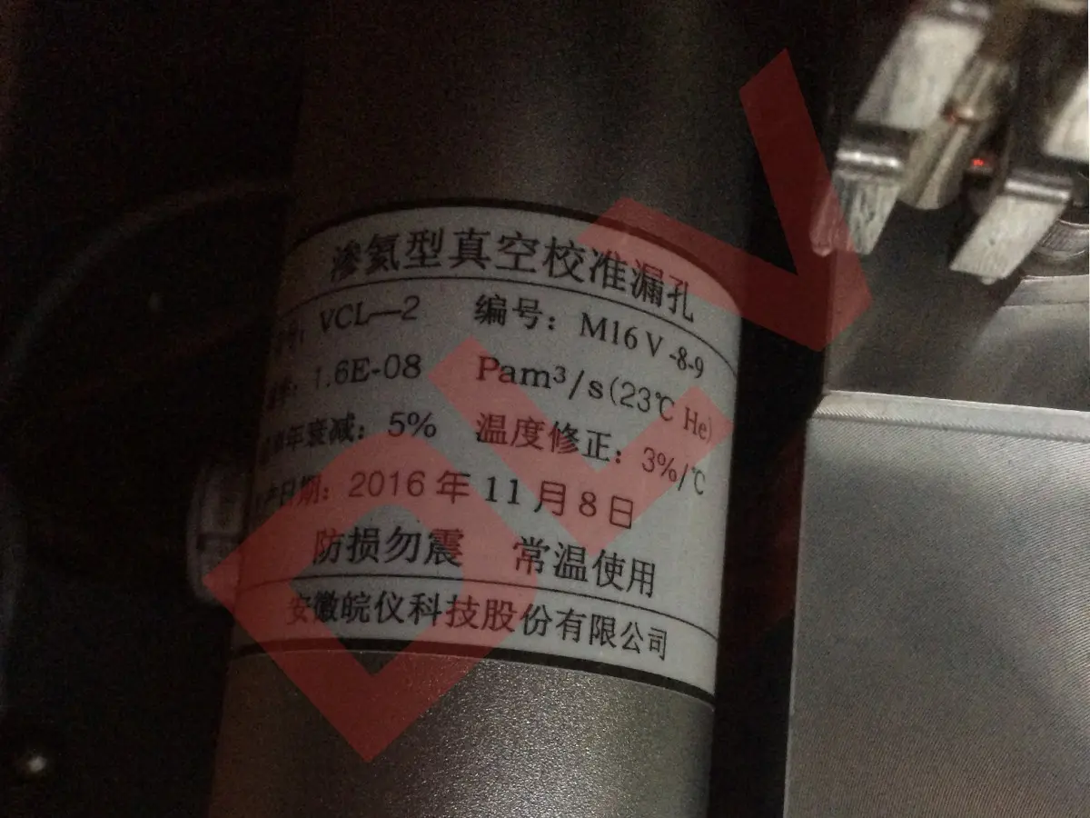 FET MICROLEAKAGE TEST (11)e7j