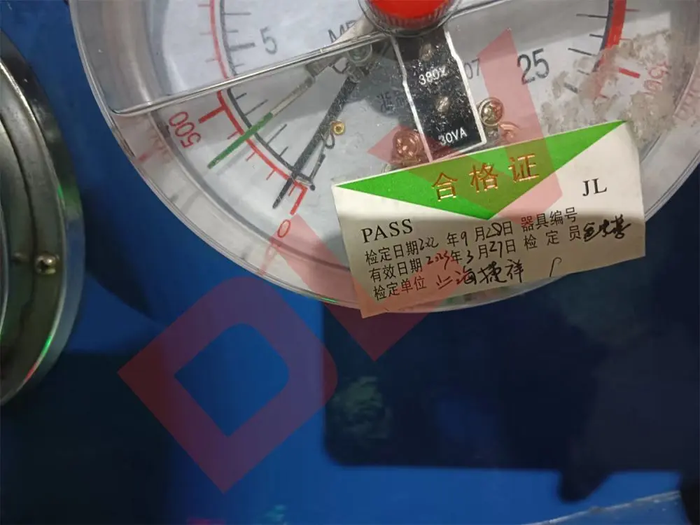 Middle cavity pressure relief test (3)ijo