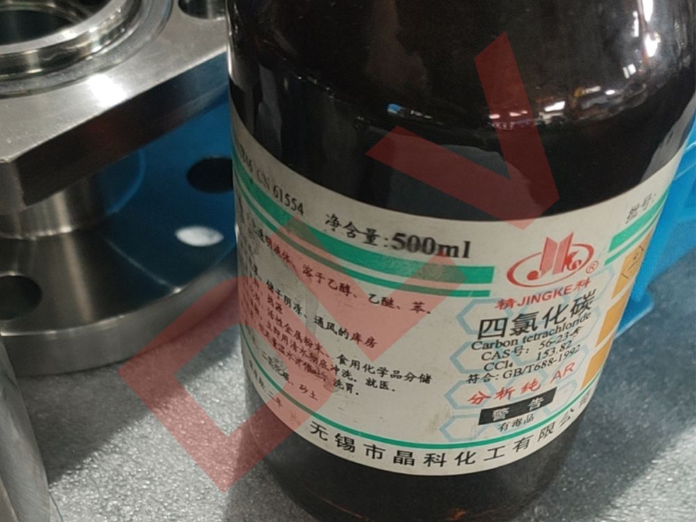 Degreasing treatment (4)sup