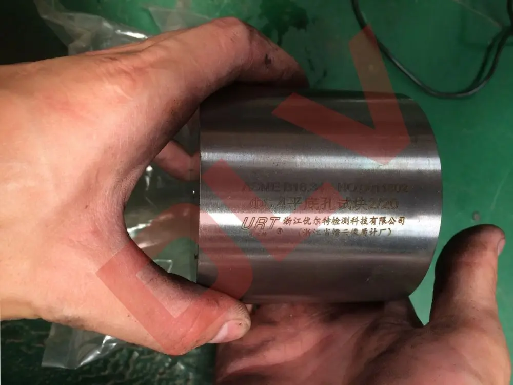 UT (1)k2l
